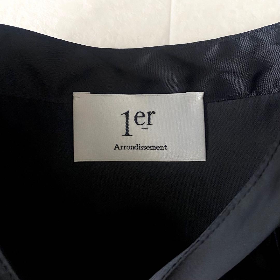 2024.美品☆プルミエアロンディスモン 洗える サテン ロングブラウス