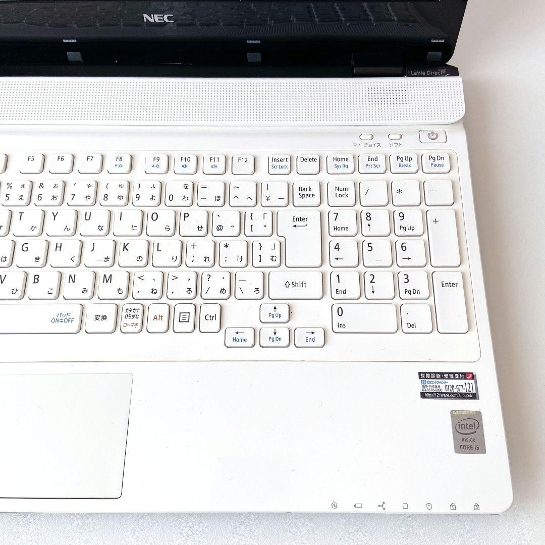 LAVIE/Windows11/8GB/カメラ/NECノートパソコン/287 - メルカリ