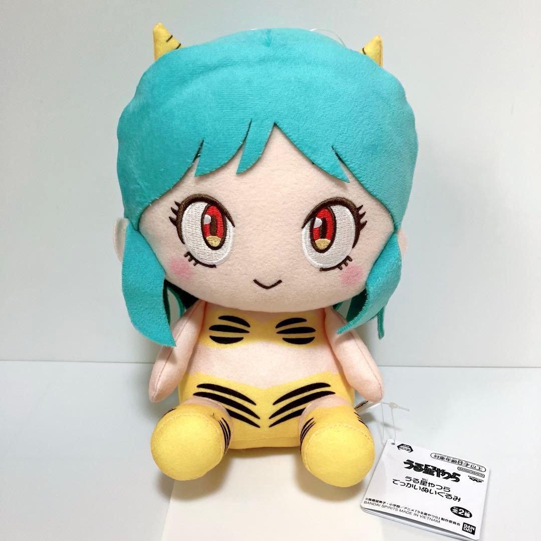 うる星やつら でっかい ぬいぐるみ ラムちゃん ラム ぬいぐるみ - メルカリ