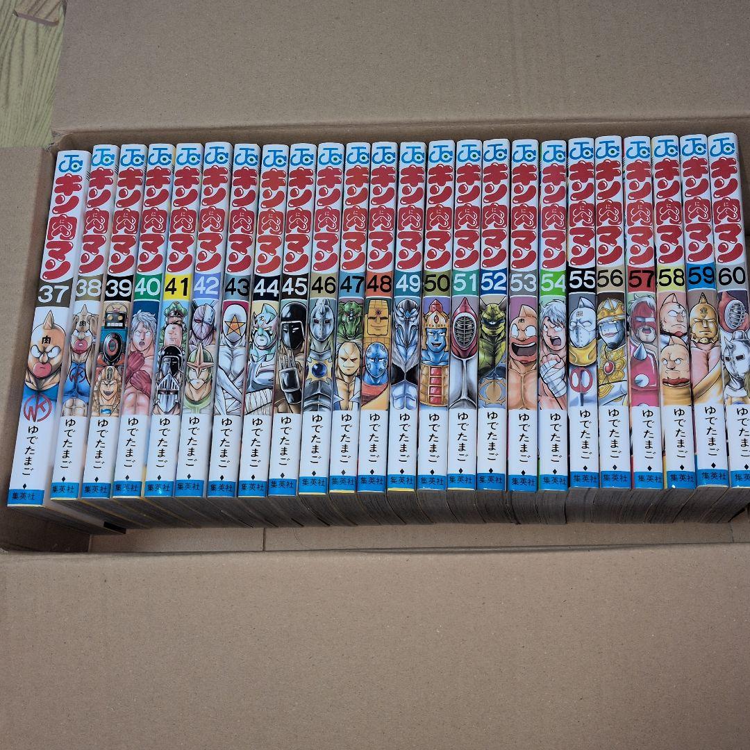 キン肉マン 全巻セット 37-60巻　　アニメ化　初版多数　ゆでたまご 送料無料】[本/雑誌]/[新品全巻コミックセット] キン肉マン (初期