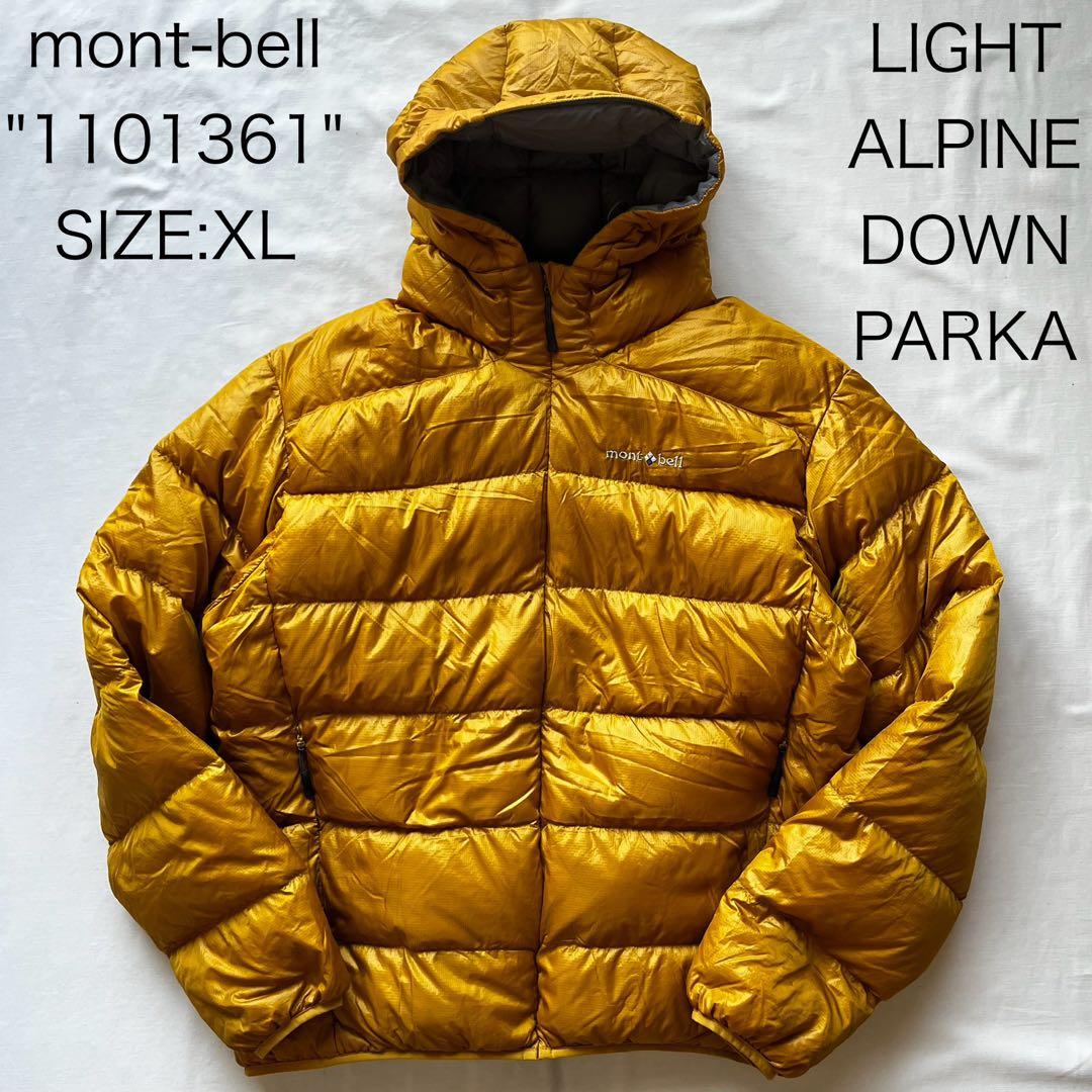 mont-bell モンベル ダウンジャケット ライトアルパイン 00s 10s