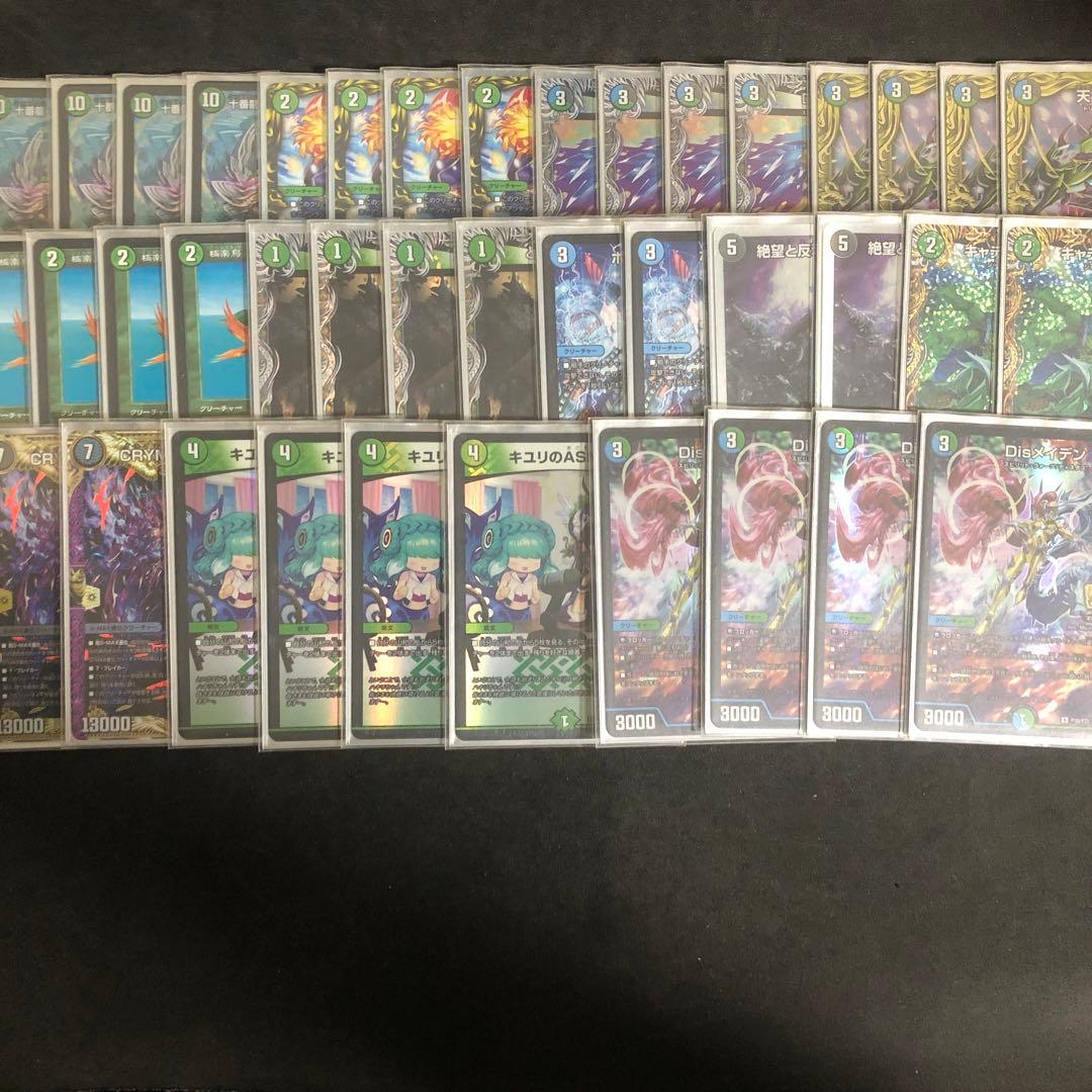 PSA10】CHERRY DESIGNS 027 C 村上隆