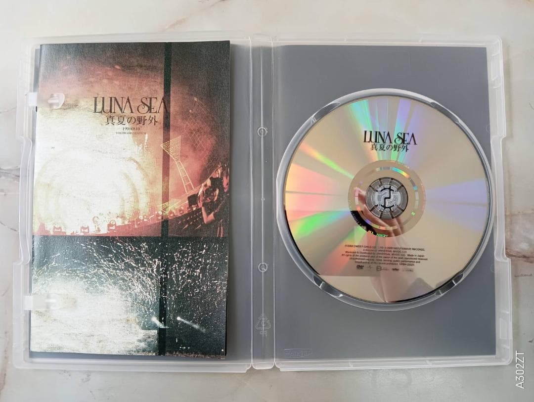 真冬の野外/真夏の野外 LUNA SEA DVD Z115-14