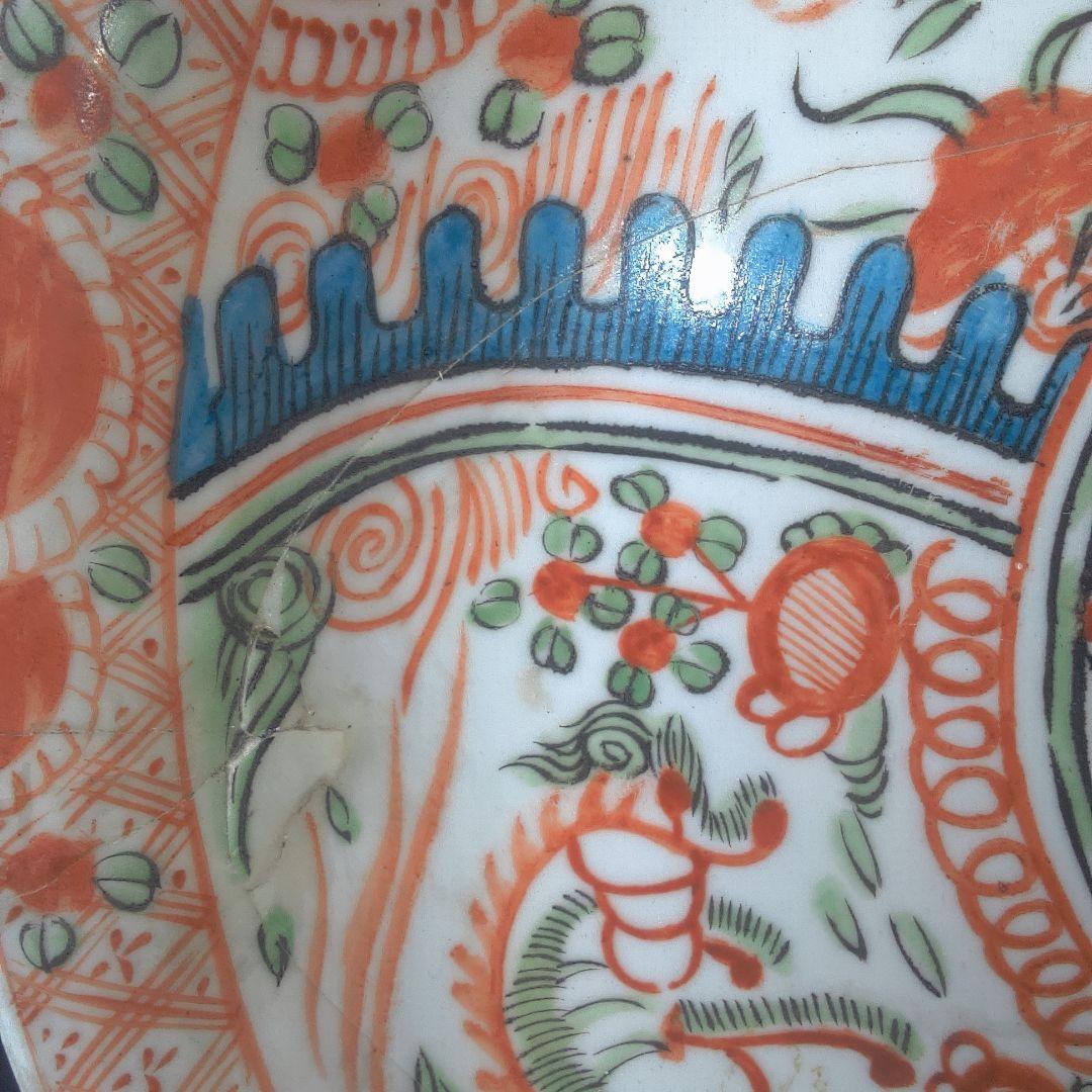 骨董6 ひび直しあります注意多色花模様の陶器皿 - メルカリ