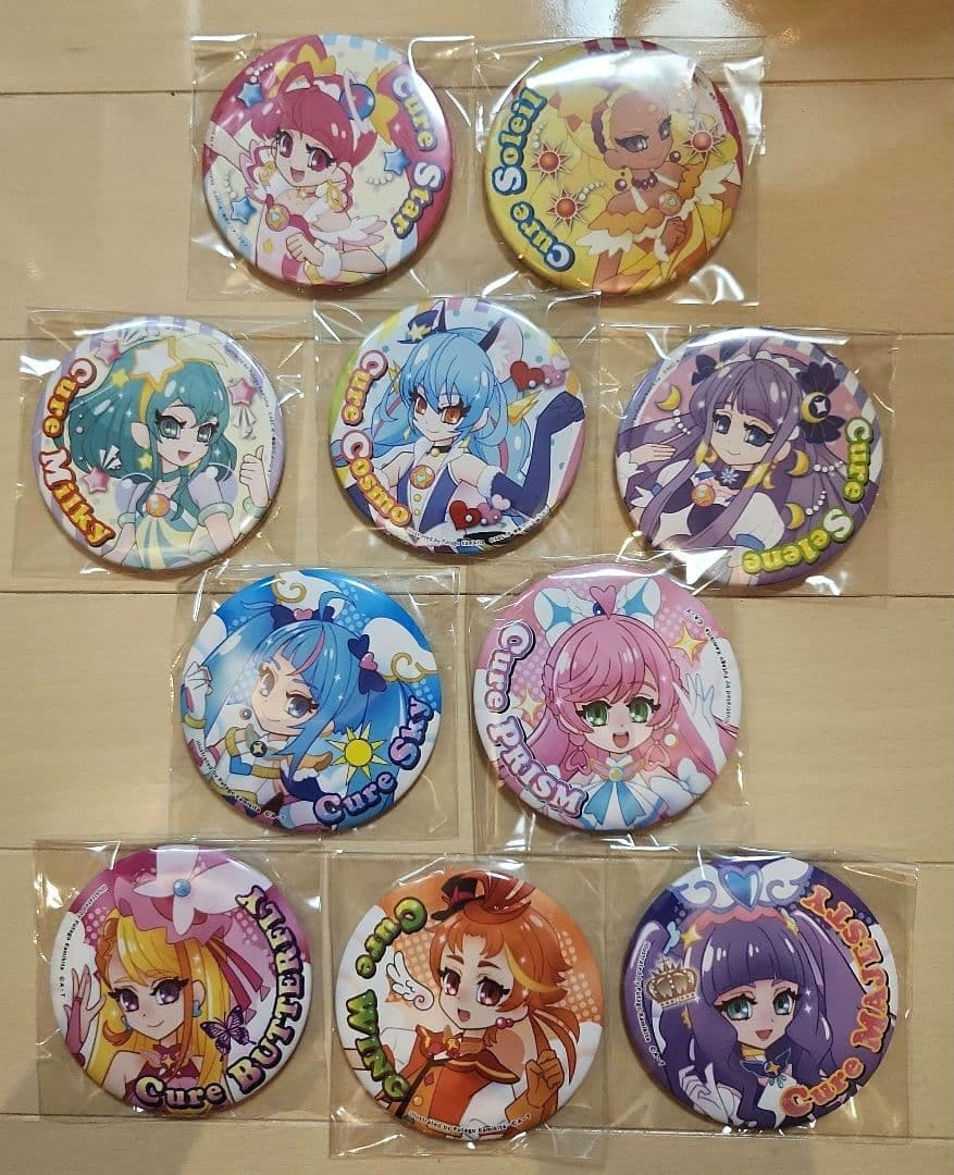 プリキュア 上北ふたご 缶バッジ 82種類セット - メルカリ
