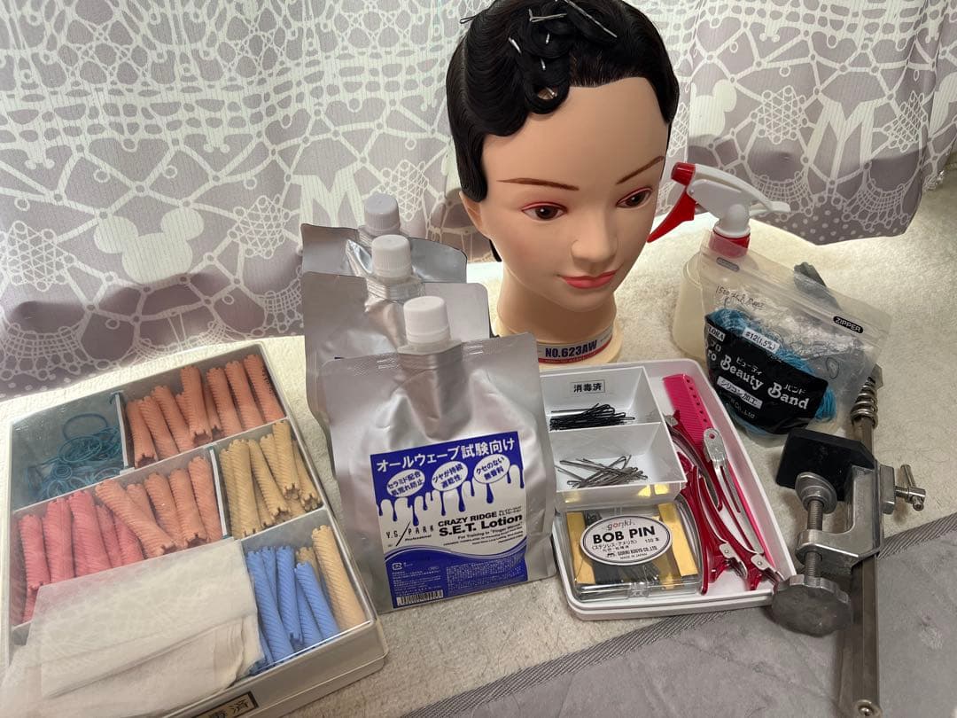 美容師国家試験セット 美容師免許国家資格セット 美容師国家試験 国家試験 美容師免許 美容師