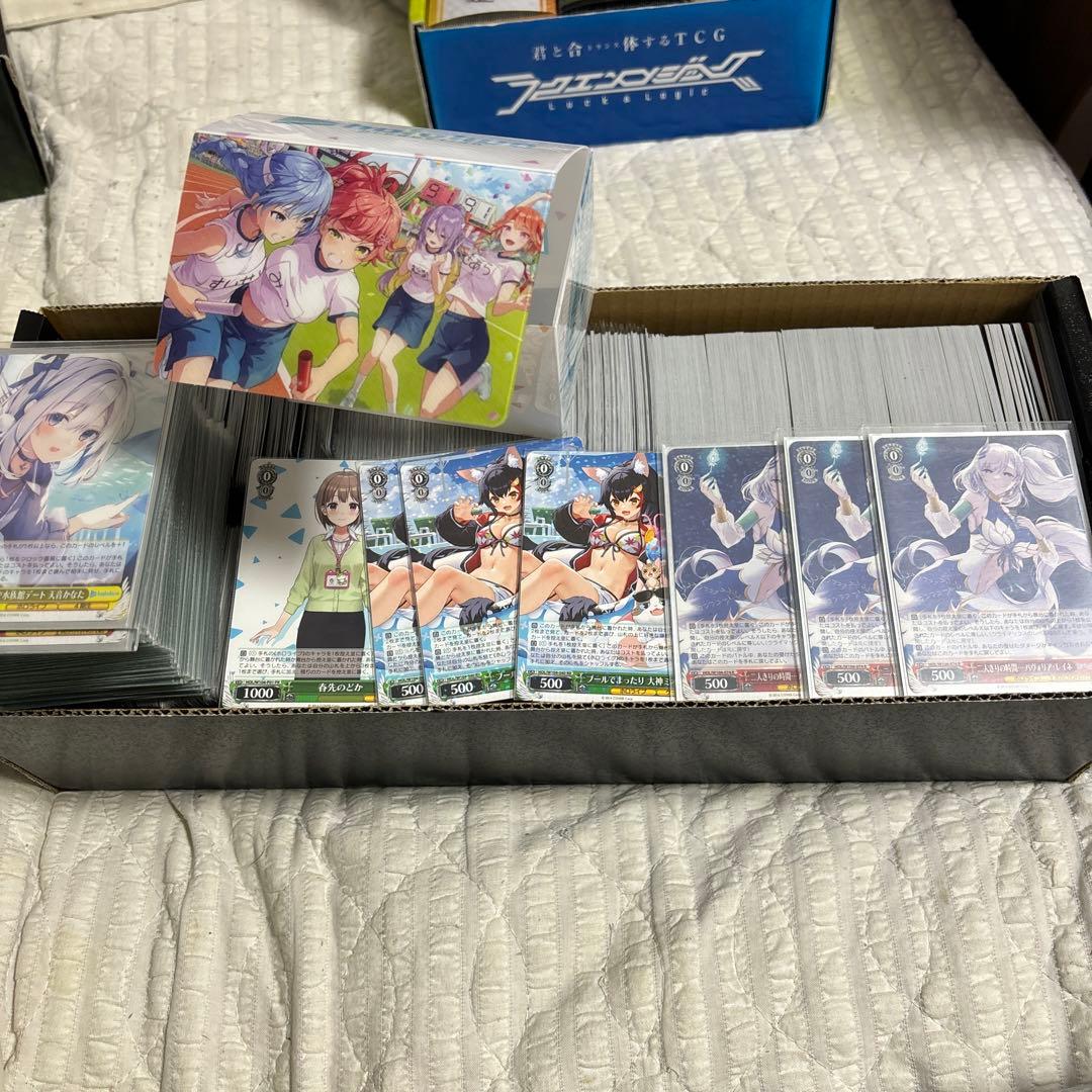 ヴァイスシュヴァルツ　まとめ売り　ホロライブ ヴァイスシュヴァルツ まとめ売り ホロライブ 5 - メルカリ