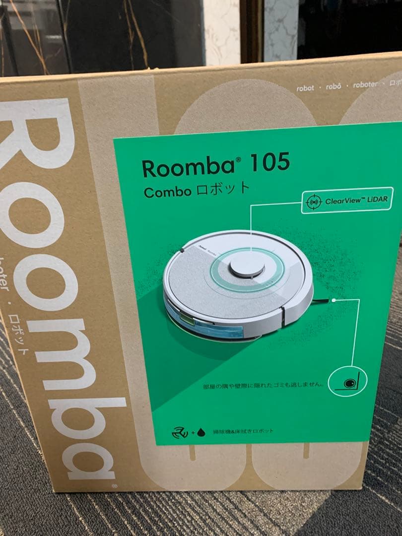 掃除機・クリーナー Irobot Roomba 105 combo Roomba 105 Combo ロボット | アイロボット公式オンラインストア