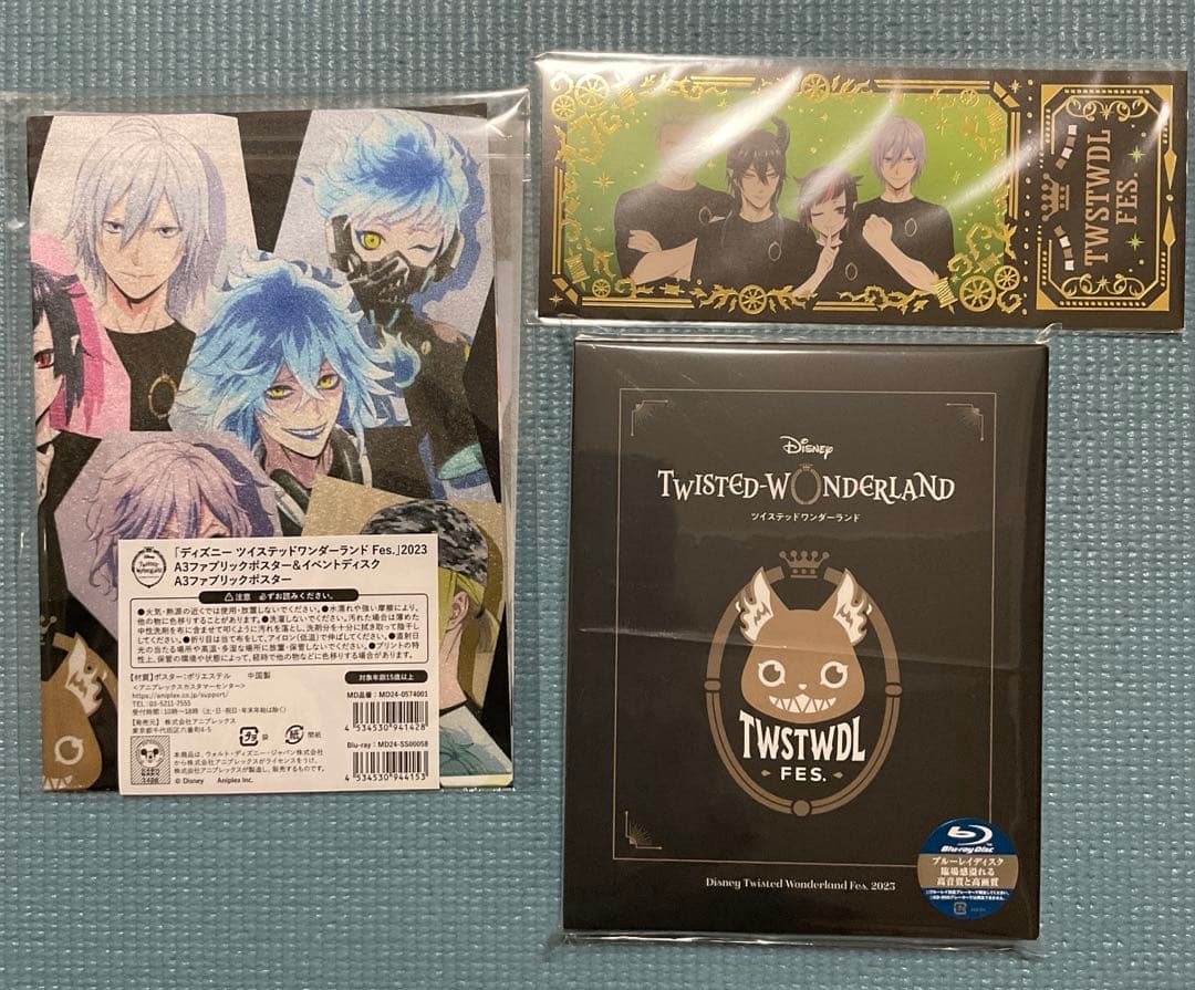 ツイステ フェス Blu-ray 特典 円盤 ポスター 未視聴 特典付き - メルカリ