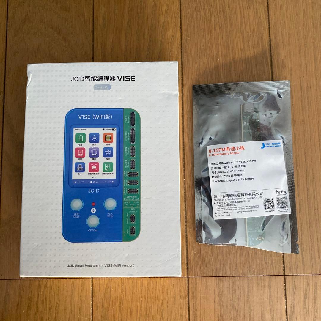 JCID V1SE Wi-Fi版 基盤セット - メルカリ