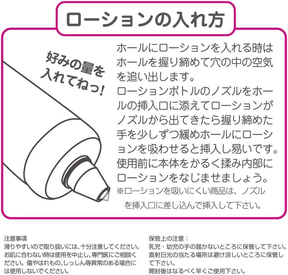 おれのつかいかけろーしょん！