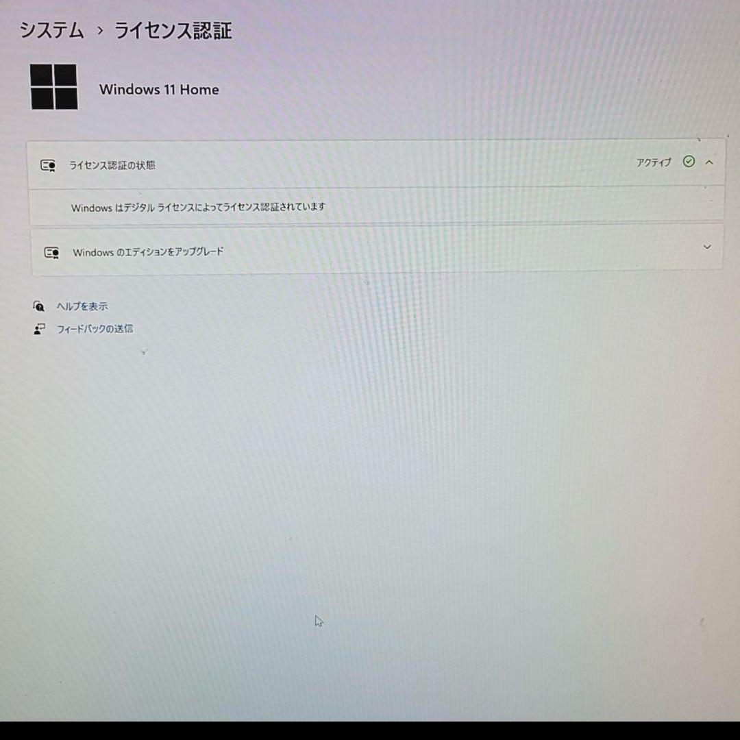 ももっちPC/Core i7-7700K/16G/RTX2060