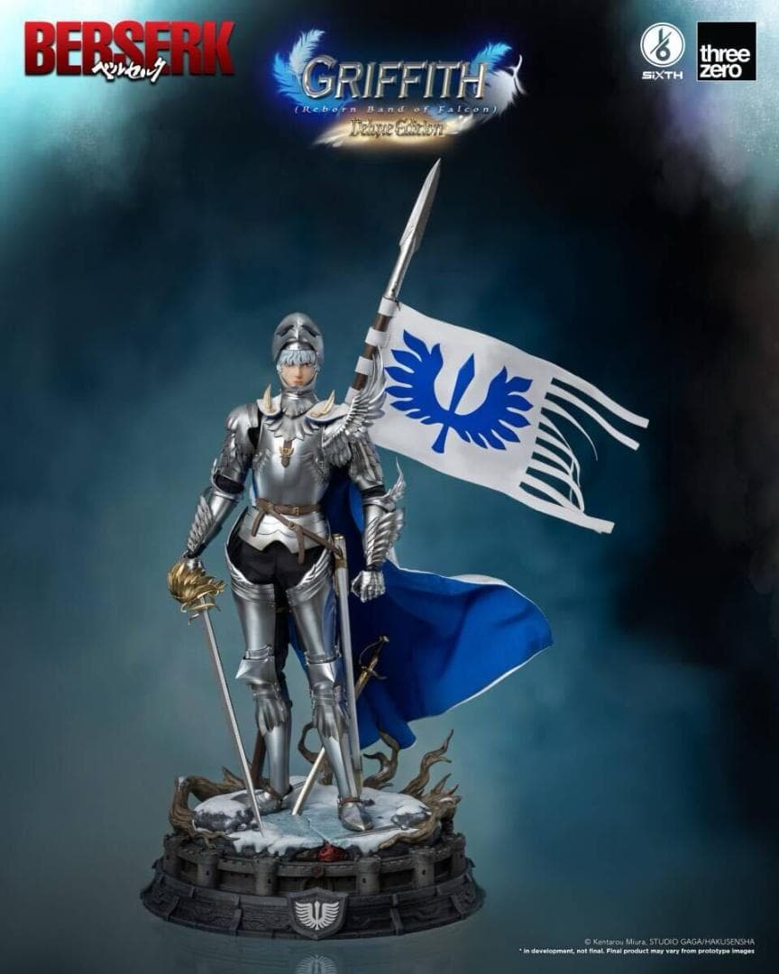 Threezero ベルセルク グリフィス 新生鷹の団 DX版 3Z0647 - メルカリ