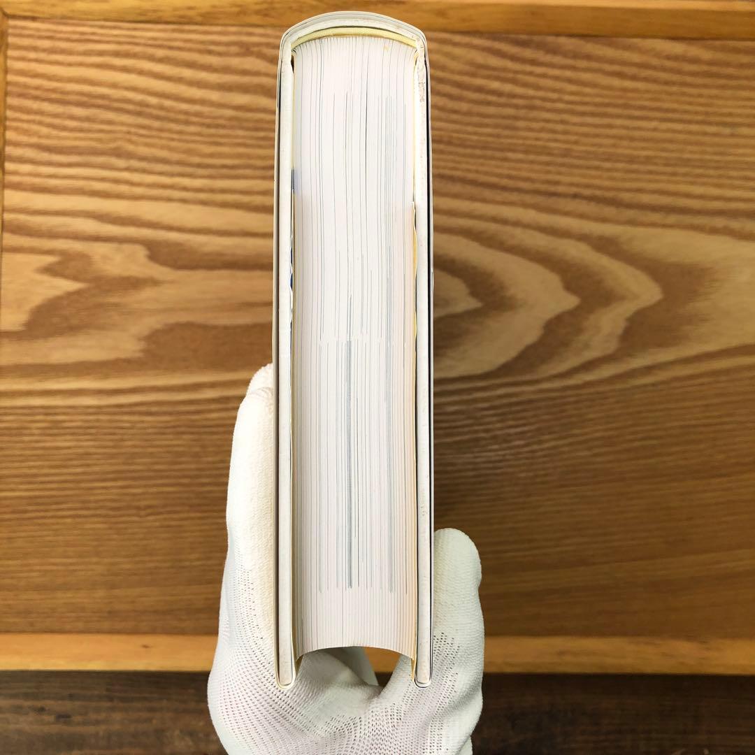 【限定1冊のみ】アジサイ百科 川島 榮生著 希少 レア 美品 匿名配送