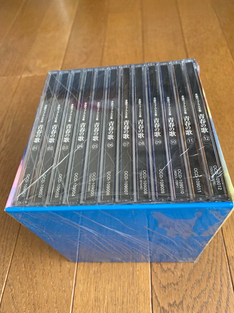 【新品未開封】永遠のフォーク大全集青春の歌 全12巻セット 未開封