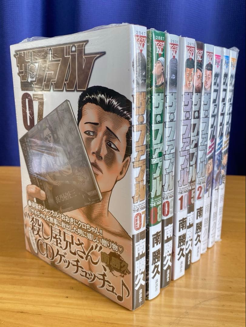 ザ・ファブル　初版、帯付、未開封、特典付 ザ・ファブル 初版、帯付、専用BOX付 - メルカリ