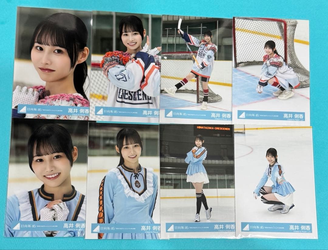 高井俐香 日向坂46 生写真 好きになるクレッシェンド コンプ - メルカリ