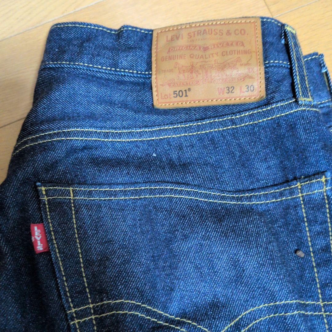 LEVI'S JOURNAL STANDARD別注 501 セルビッジ l30 - メルカリ