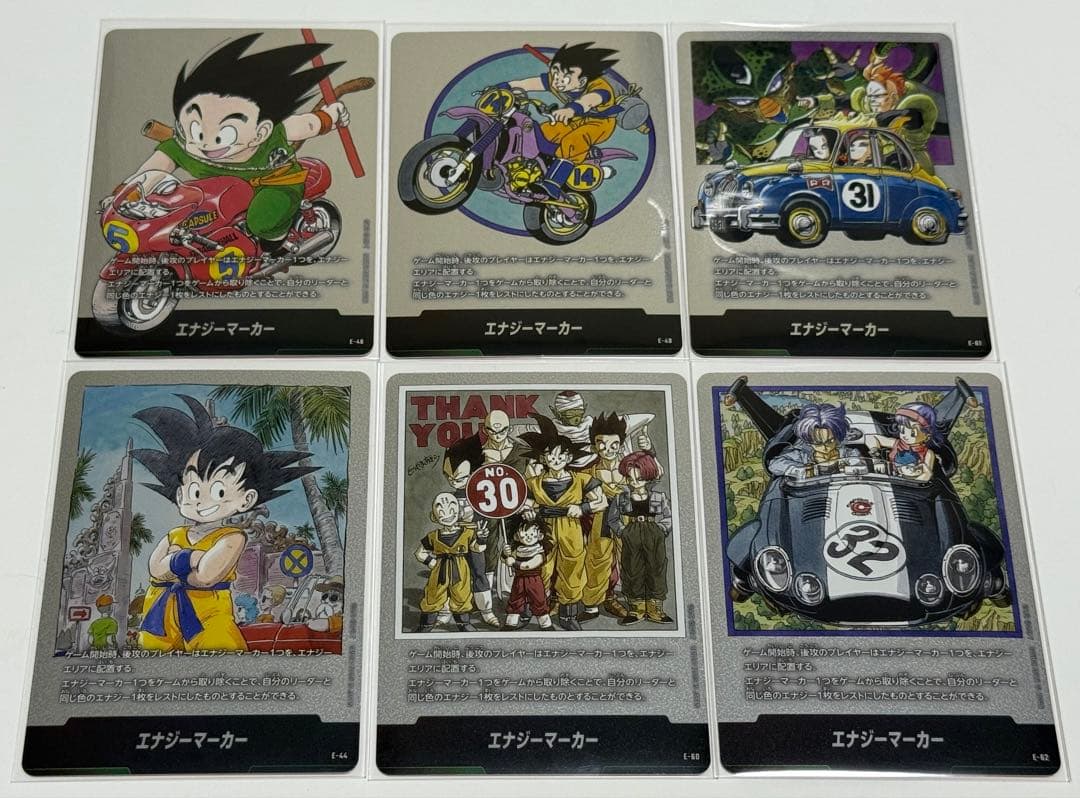 エナジーマーカー 銀 ドラゴンボールフュージョンワールド ドラゴンボールフュージョンワールド エナジーマーカー 銀 1巻 1枚