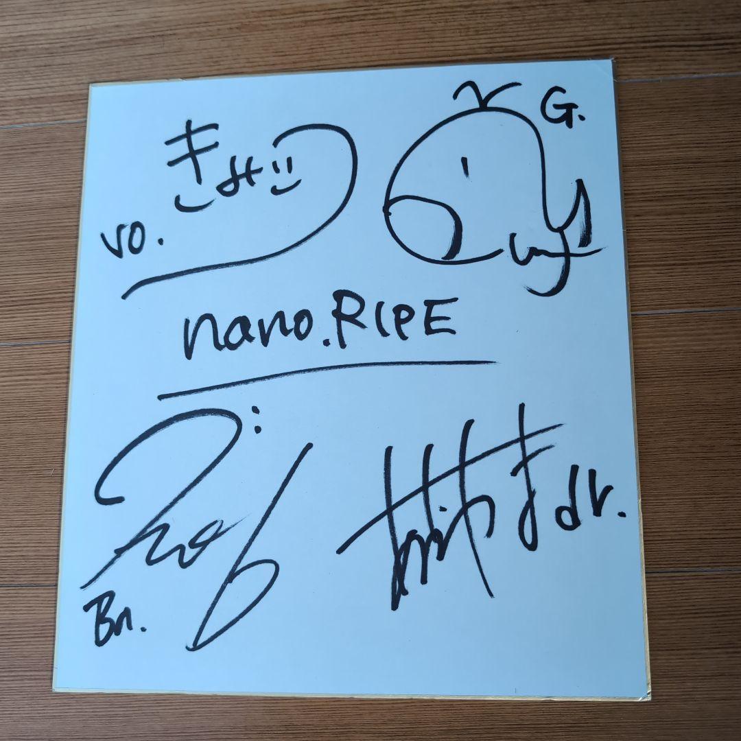 nano.RIPEサイン色紙、CD、タオル nano.RIPEサイン色紙、CD、タオル - メルカリ
