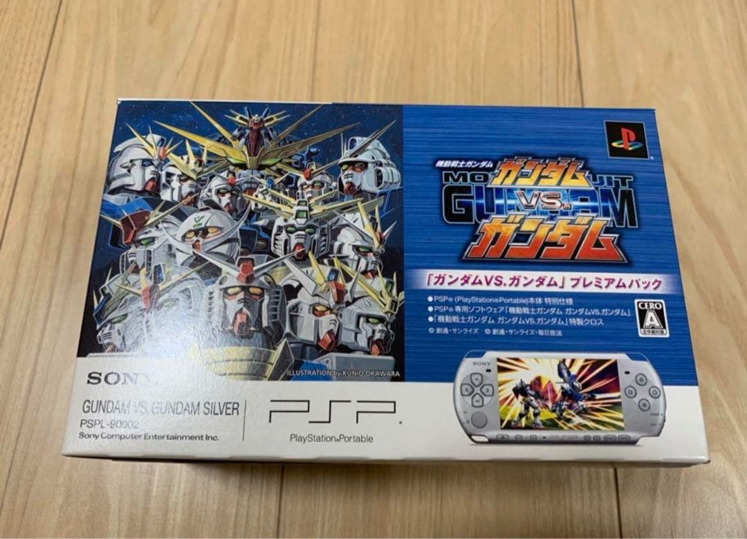 PSP 機動戦士ガンダム ガンダムVS.ガンダム プレミアムパック Amazon | PSP「プレイステーション・ポータブル」 ガンダムvs.ガンダム