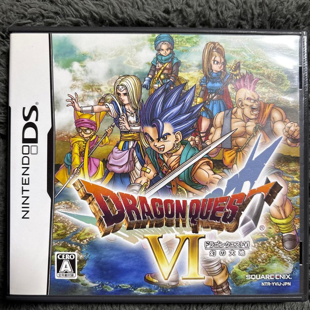 ドラクエ4〜9DSソフトセット - メルカリ