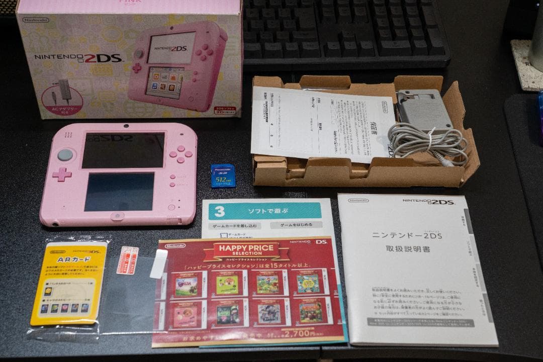 箱付き美品】ニンテンドー 2DS ピンク - メルカリ