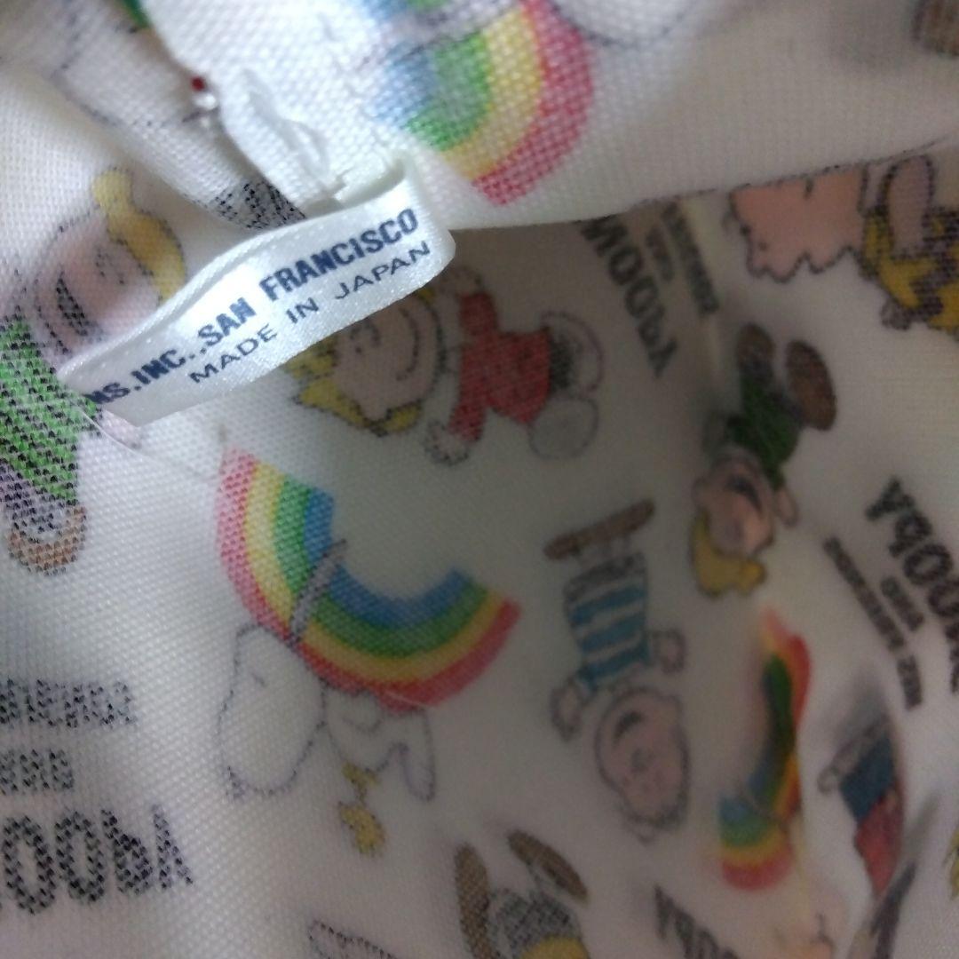 スヌーピー 虹柄ポーチ 日本製 貴重な品 平成レトロ ヴィンテージ