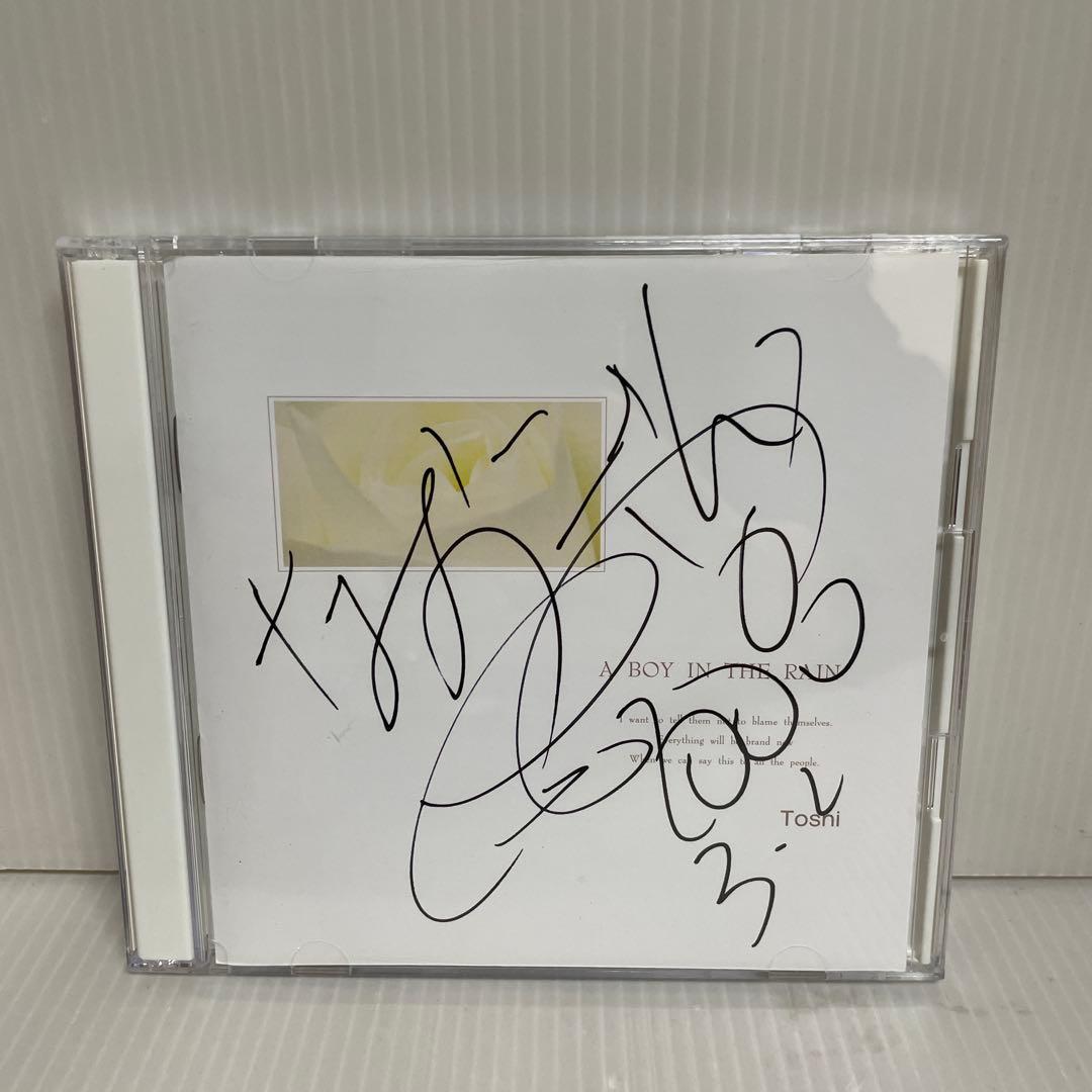 サイン入り】XJAPAN TOSHI / A BOY IN THE RAIN - メルカリ
