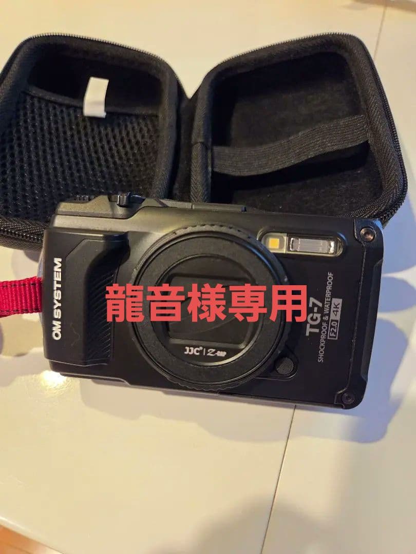 【龍音】OLYMPUS TG-7 ブラック ケース・レンズカバー等付 Amazon | JJC LB-T01 レンズキャップカバープロテクター オリンパス TG