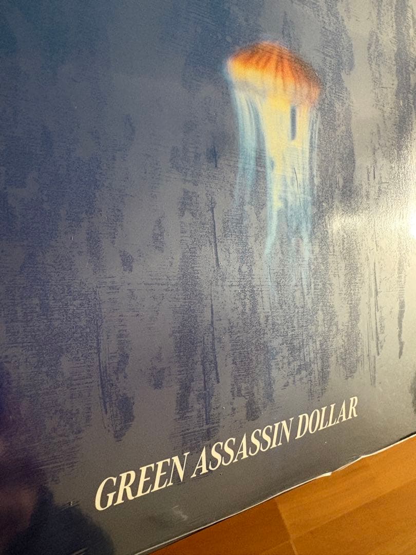 未開封品 GHOST -2LP- / GREEN ASSASSIN DOLLAR