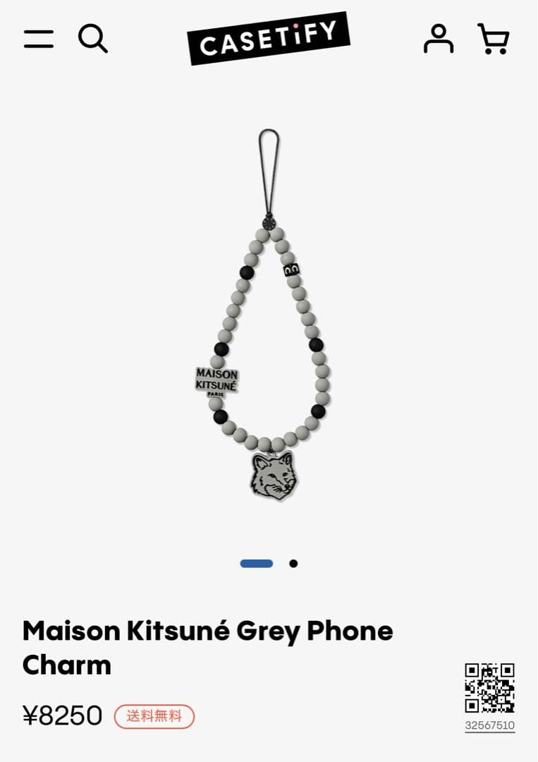 MAISON KITSUNE casetify コラボ ストラップ - メルカリ