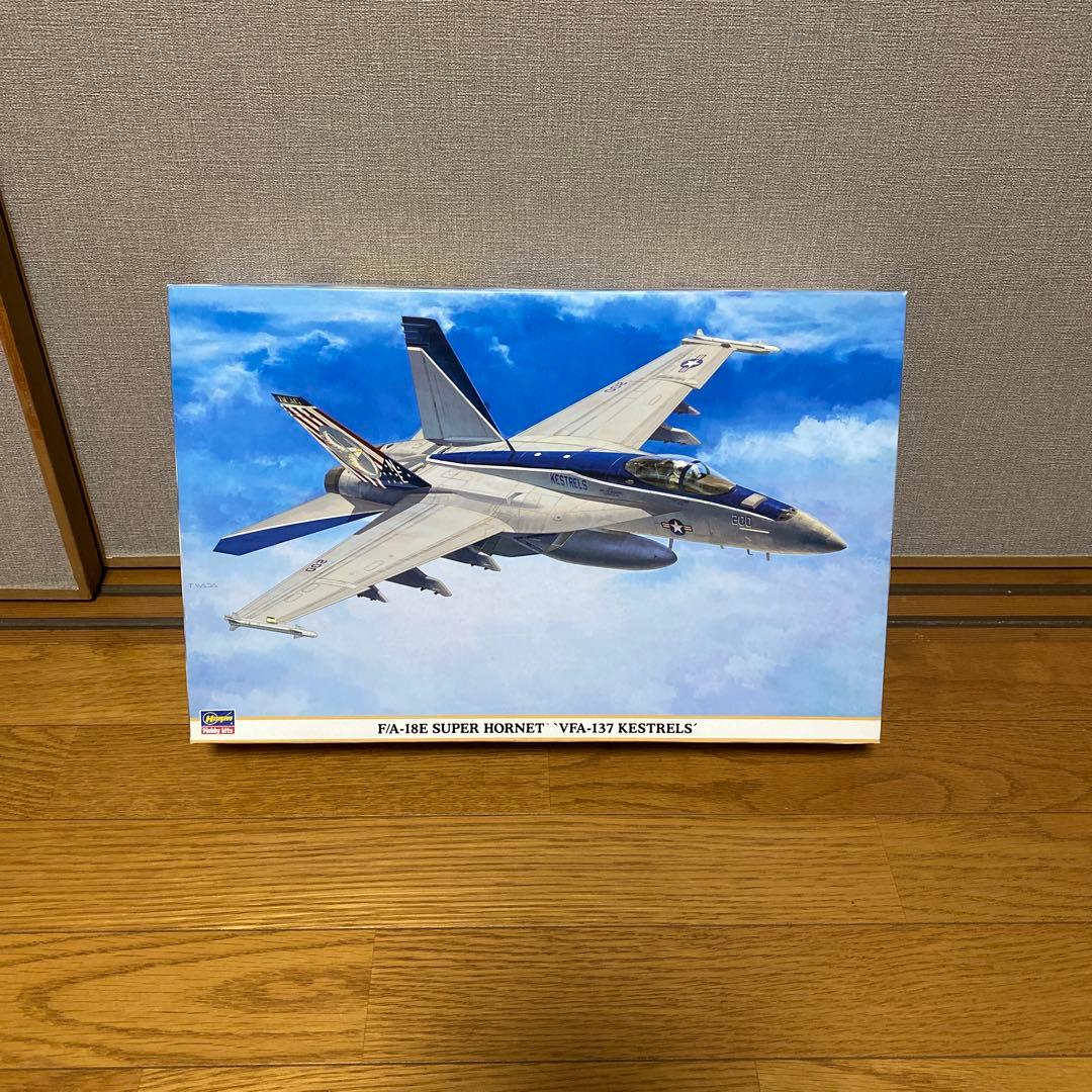 タミヤ ハセガワ アメリカ軍戦闘機五機セット1/48