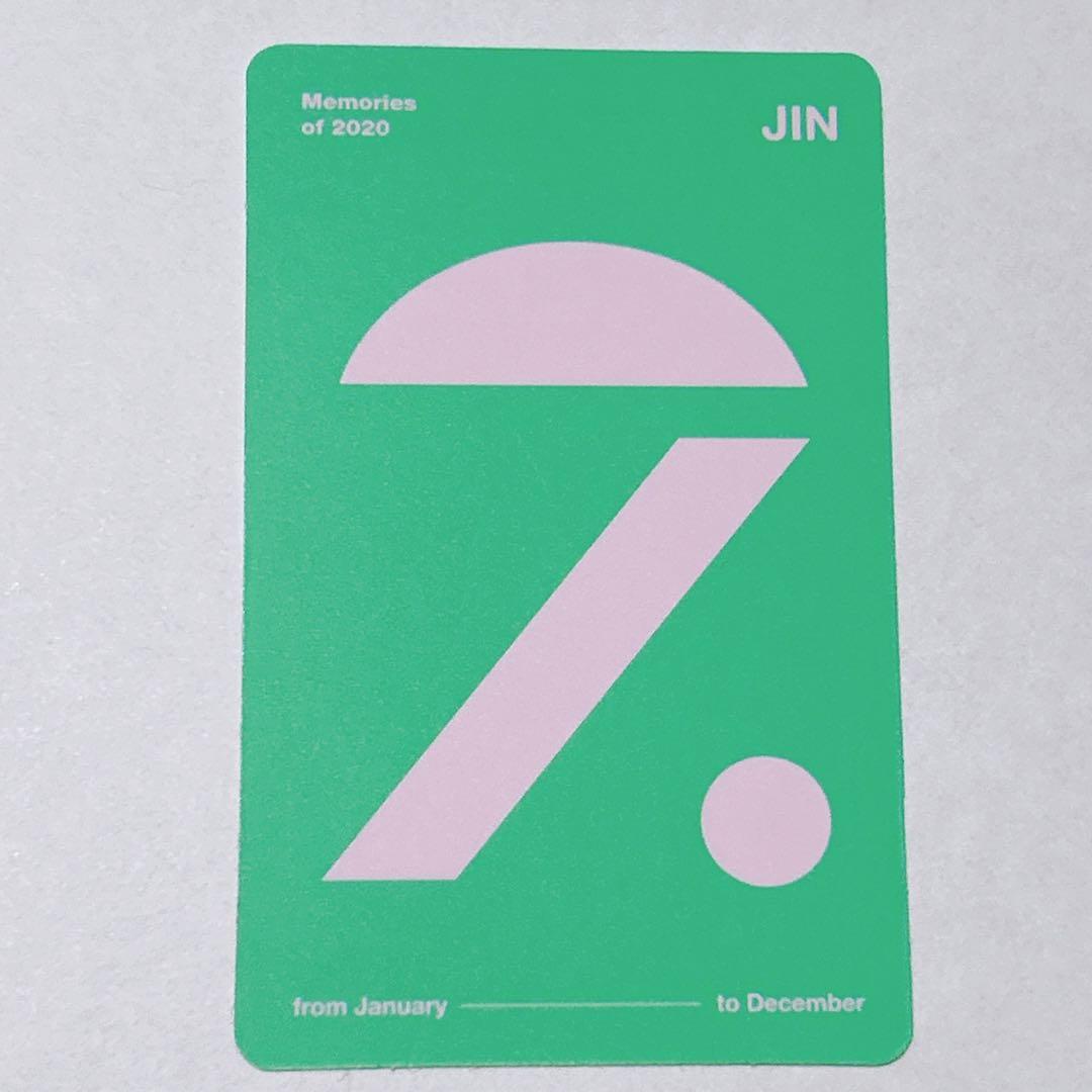 BTS Memories of 2020 JIN ジン 진 トレカ おまけ付き - メルカリ
