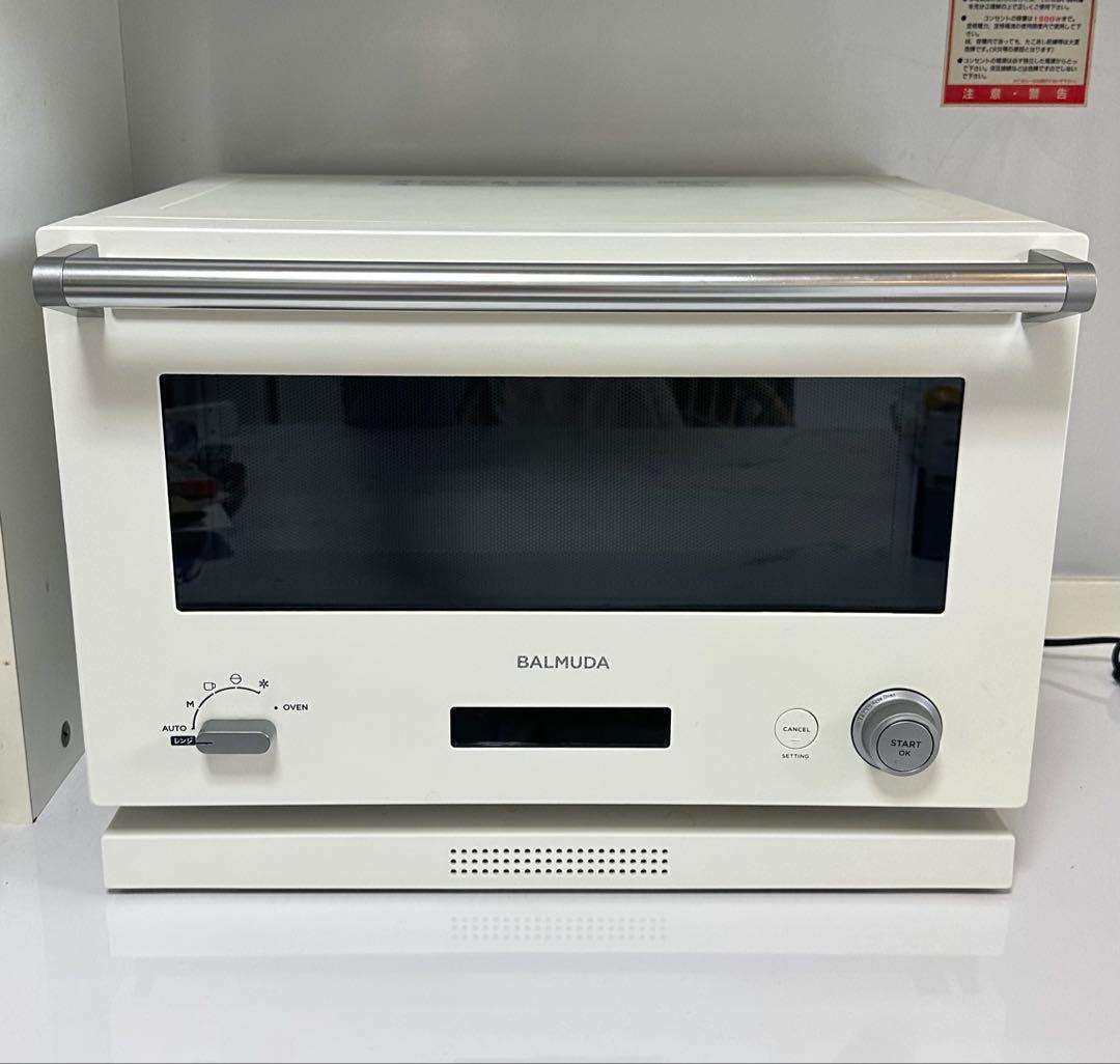 美品❗️BALMUDA The Range K04A-WH