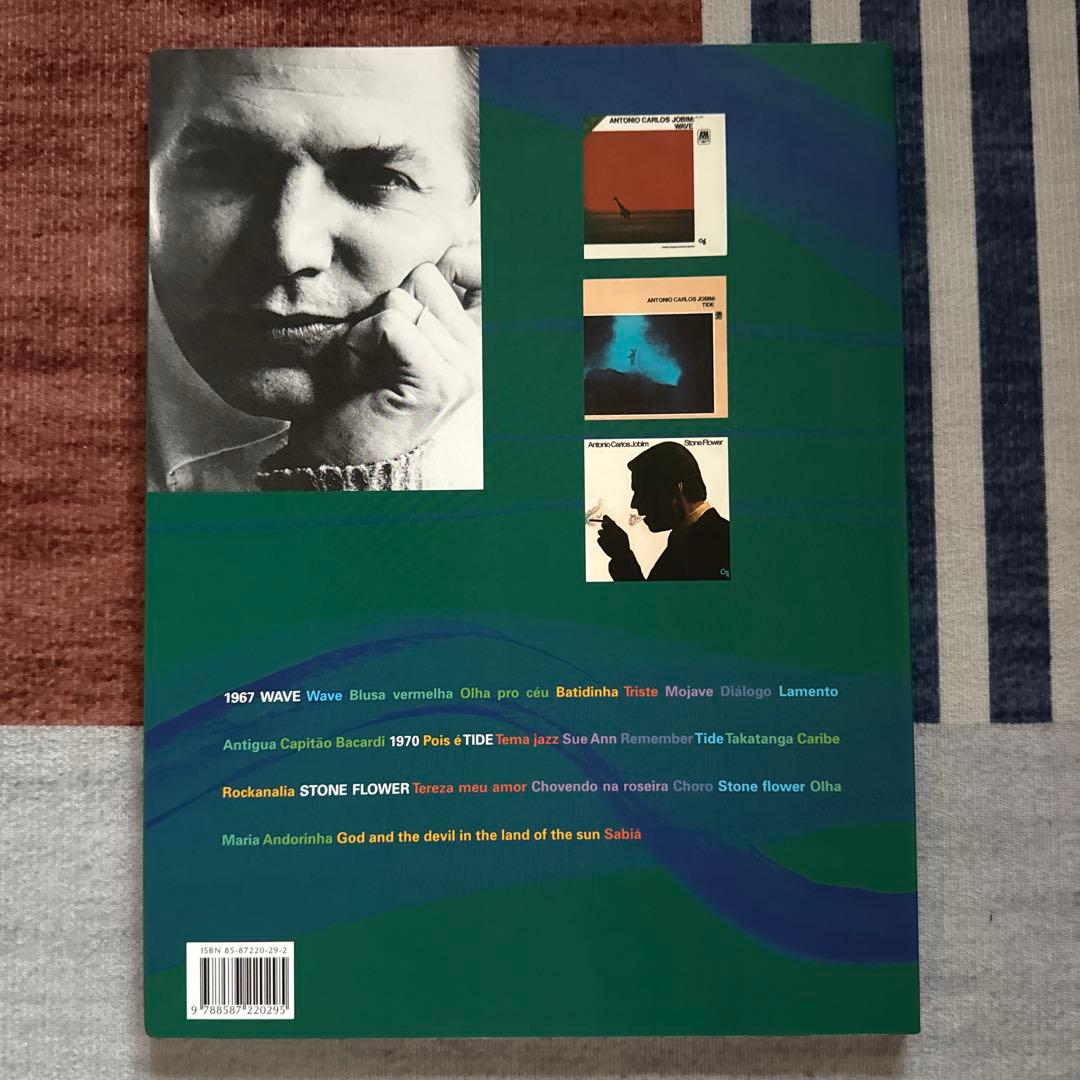 《絶版 洋書楽譜 Antonio Carlos Jobim 全5巻 全曲集》