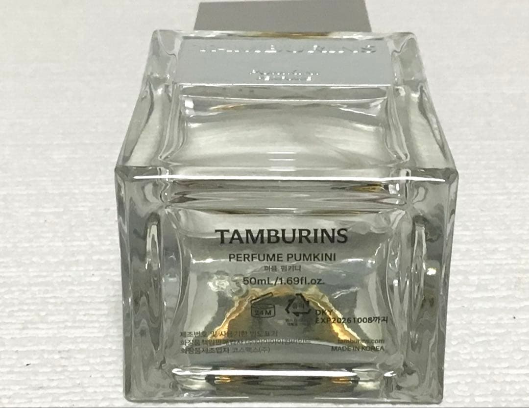 タンバリンズ パンプキニ 50ml⭐️ パンプキン カボチャ 香水 PUMKINI