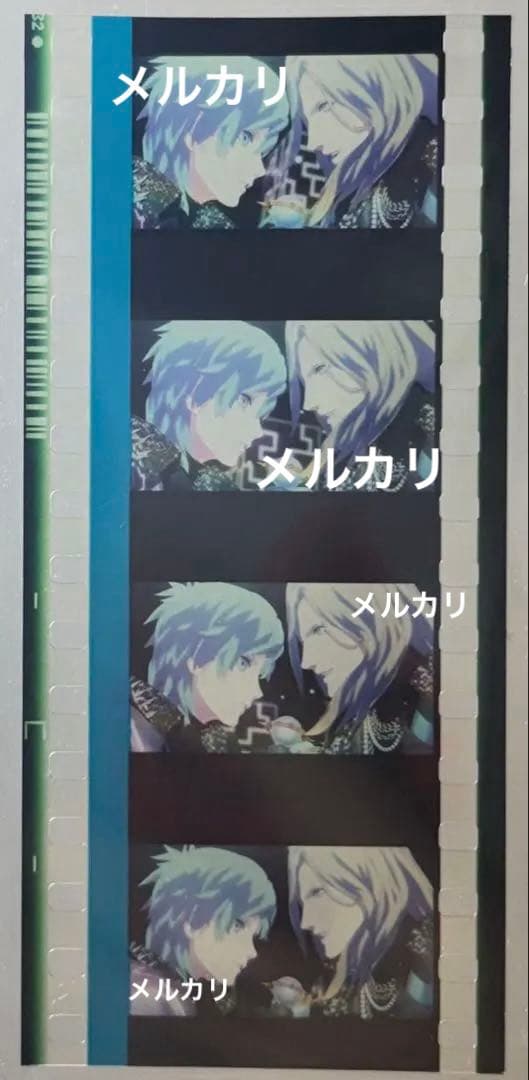 カルナイ 美風藍 カミュ コマフィルム タブナイ 入場者特典 ジンライ