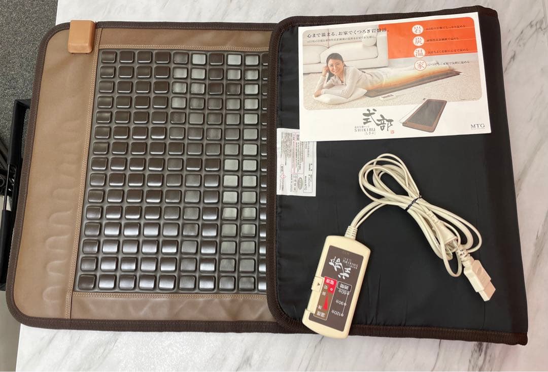 MTG 遠赤岩盤マット SHIKIBU 式部 遠赤岩盤マット式部 | 健康商品ラインナップ | 商品情報 | MTG - 私