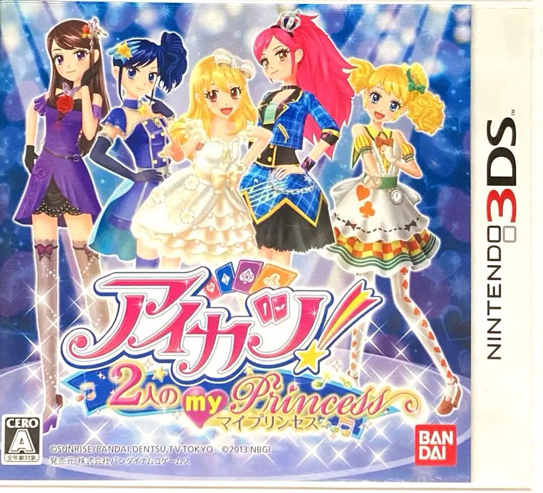 3DSソフト アイカツ!My No.1 Stage! ➕4点 合計5点美品中古 - メルカリ