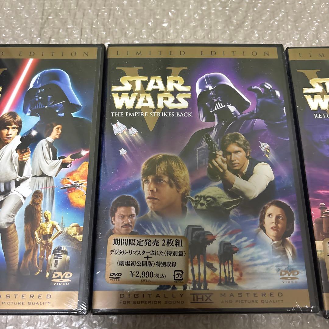 未開封 スターウォーズ リミテッドエディション 旧3部作 DVD - メルカリ