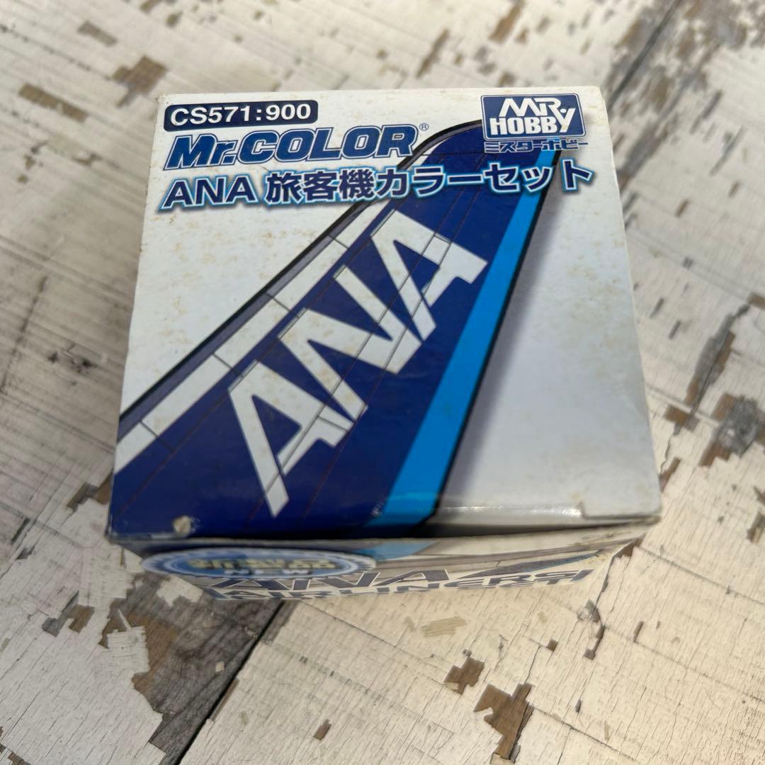 GSIクレオス Mr.カラー 特色セット CS571 ANA旅客機カラーセット