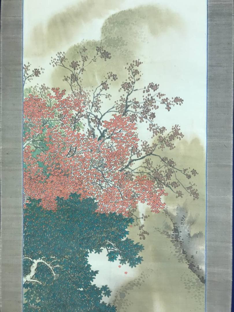 真作】菅天嶺/紅葉渓水図/秋景山水図/山水図/掛軸/名家