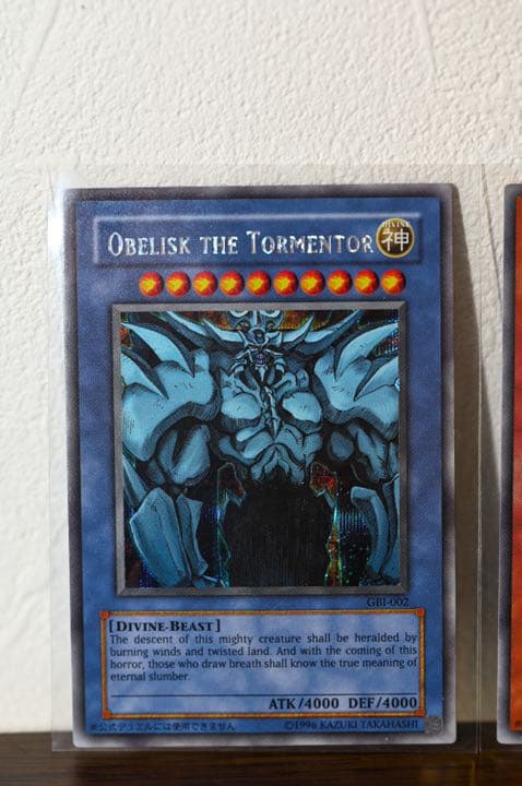 美品】A.遊戯王 三幻神 GBI 英語 シークレット 3枚セット（超希少