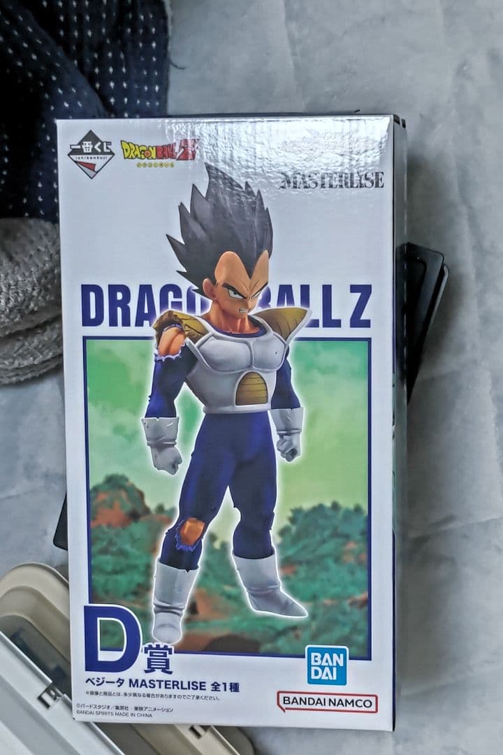 一番くじ ベジータの通販｜www.shujjienterprises.com