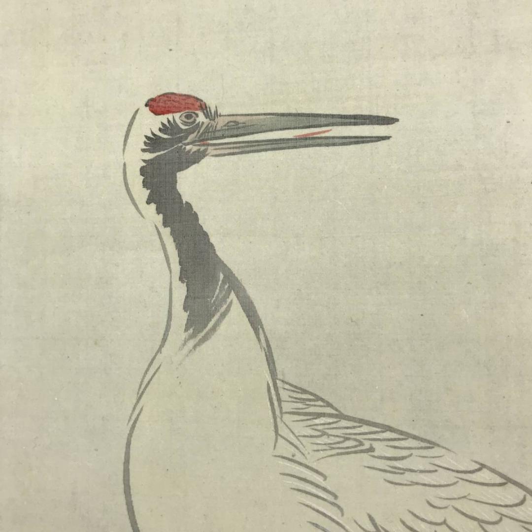 真作】柴田義董/松上双鶴図/鶴図/松鶴図/掛軸/名家伝来/AC-76 - メルカリ