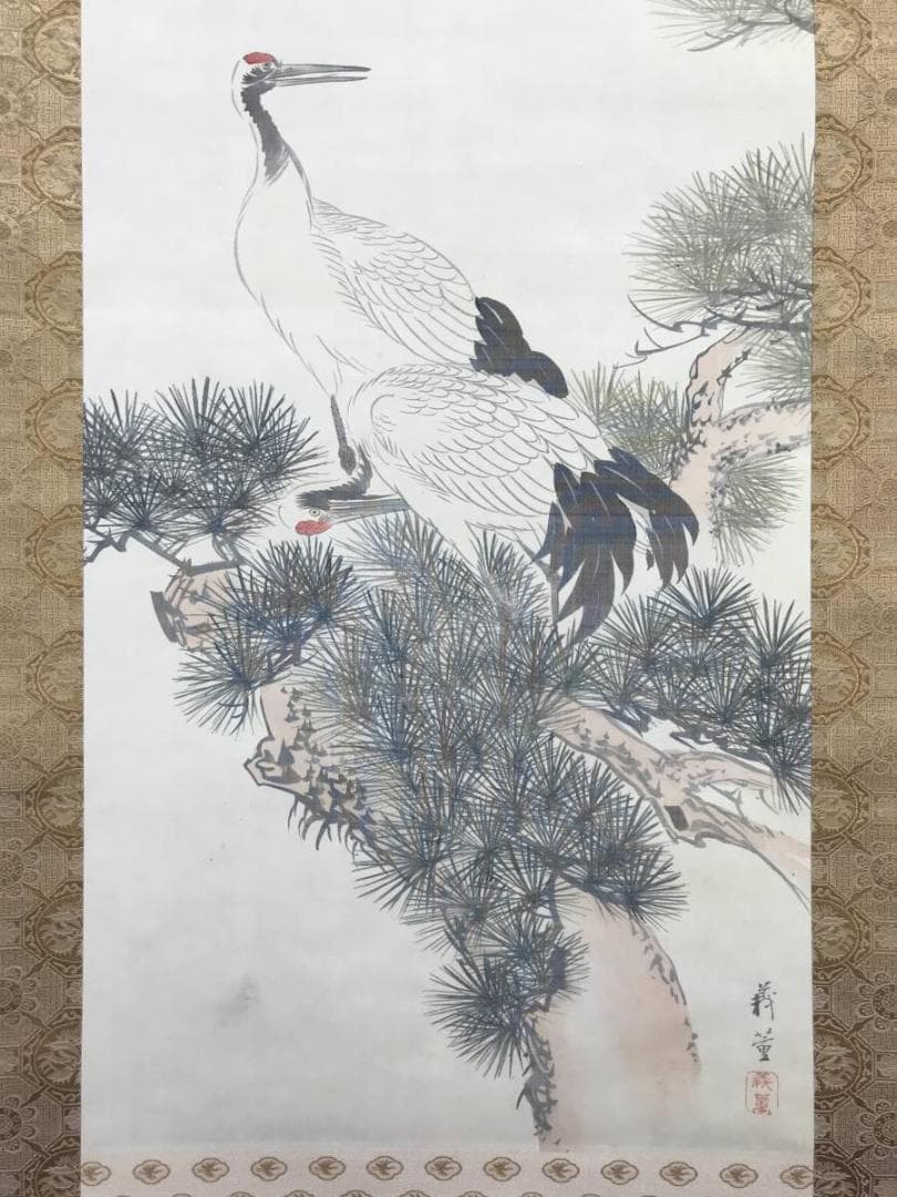 真作】柴田義董/松上双鶴図/鶴図/松鶴図/掛軸/名家伝来/AC-76 - メルカリ