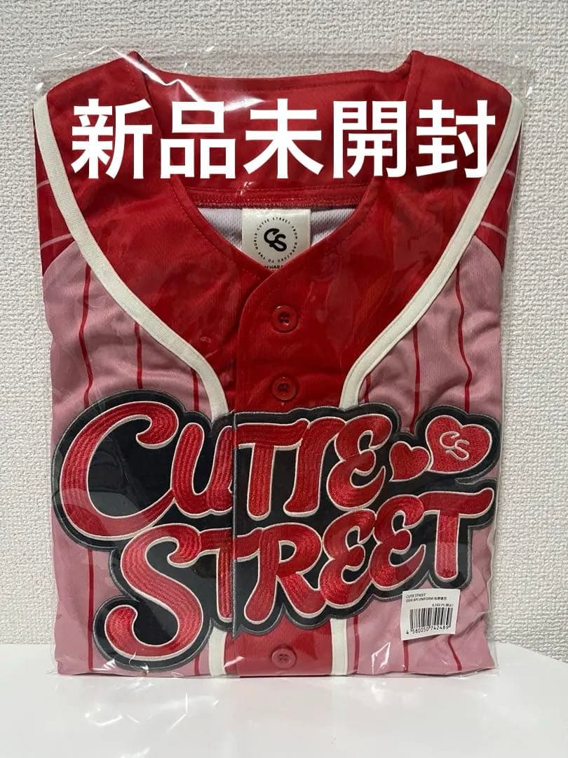 CUTIE STREET OSHI API UNIFORM 佐野愛花 CUTIE STREET 佐野愛花 OSHI API UNIFORM - メルカリ