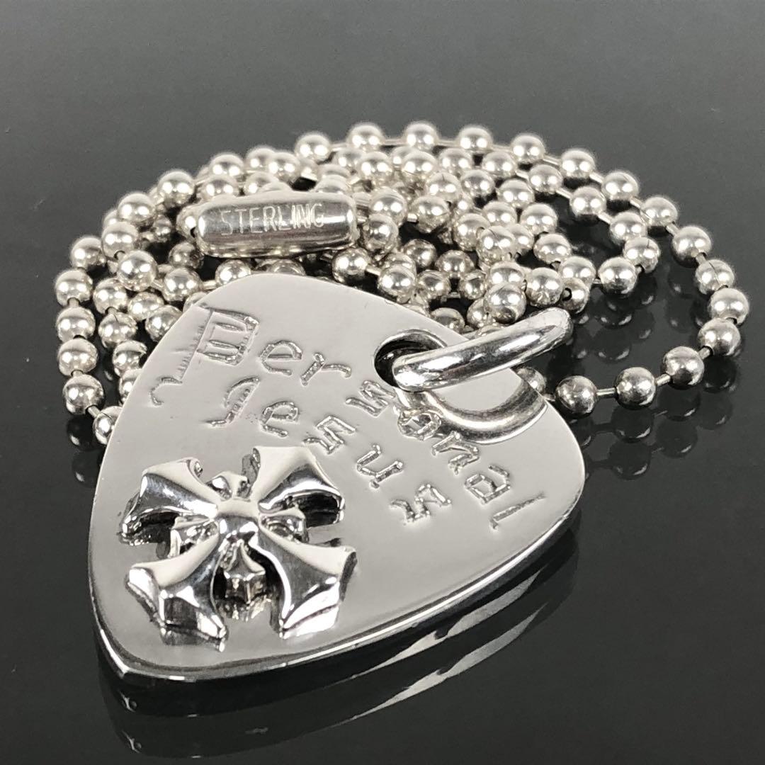 ラ*ズ様 氷室京介 Personal Jesus ピック型 シルバー ネックレス