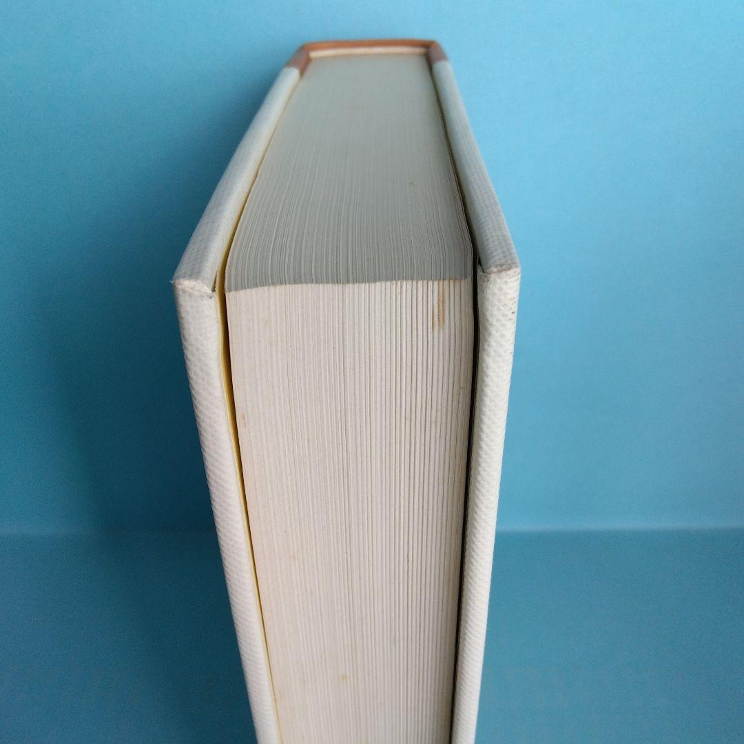 《希少・初版》「ポオ全集」全3巻　1,500部限定　東京創元社